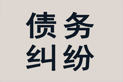 银行贷款逾期合同效力如何？
